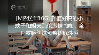 大学女厕全景后拍,白裤学姐紧致完美的菊花,硕大的PP格外的诱人 (1)