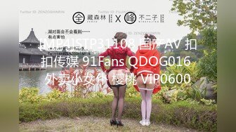 SIDAM NO.003 YeEun Vol.002 Event