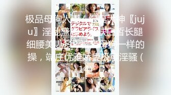 FC2-PPV 985469 【個人撮影?無】JD2回生ちゃんに中出し！エロマンガ先生のパジャマコスで中出しえっちさせててもらいました?