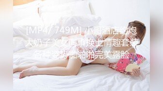 SDDE-547 (中文字幕) 性欲処理専門セックス外來醫院15 看護學生の研修に密著！ ～研修から初中出しまでの軌跡～ 美谷朱里