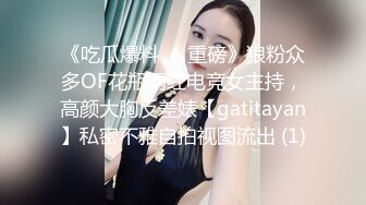 【爆乳女神??极品推荐】秀人网极品巨乳网红【朱可儿】新年喷血私拍《给亲爱的拜年》玫瑰性欲红 超爆美乳 高清1080P版