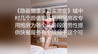 [福利版] 肌肉小猛男和伪娘互口,把伪娘无套操的嗷嗷叫