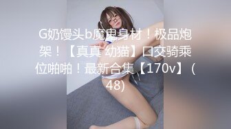 完全引退 AV女优、最后の1日。三上悠亜ラストセックス