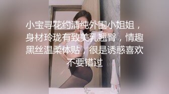 【超顶❤️鬼父乱伦】女儿婷宝✿ 跳蛋玩弄女儿闺蜜胖妹 分泌超多淫水特别滑 带套插入滚烫无比 抽插美妙榨射