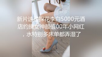 【麻豆传媒】MD0021 来帮忙补习的风韵表姐-李婧琪