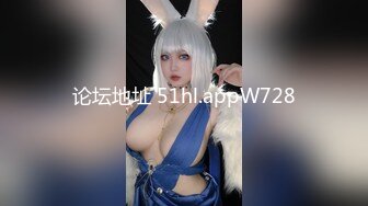 [MP4/410M]1/19最新 陈娅迪援交有钱人肉棒上涂酸奶在给舔干净VIP1196