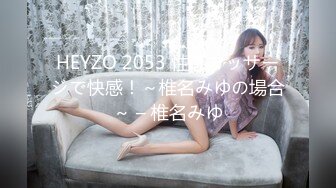 牛人潛入公共女廁精選