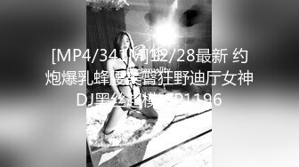 STP16498 短发气质小少妇，对着镜头抠穴自慰花式啪啪，做爱氛围满分