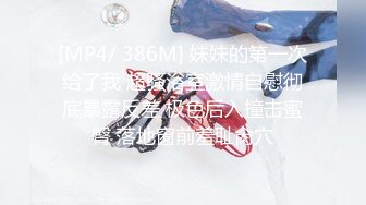 2023-1-24【模特写真丶探花】会所找女技师，肉肉大奶小骚货，在身上磨蹭，黑丝足交，扛起双腿