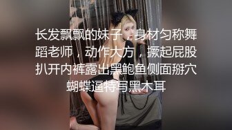 YC219直播抓娃娃的美女主播！浅蓝色蕾丝边内！