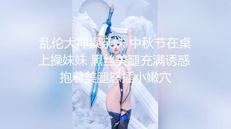 久别的小夫妻