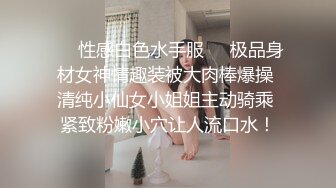 趁妈妈睡觉先偷拍一段，心魔在蠢蠢欲动