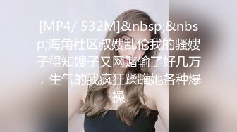 [MP4/2.8G]大陸AV劇情檔：少年阿賓四部曲 美艷巨乳房東沙發舔穴啪啪 設計挑逗淫騷學姐公寓各種姿勢抽插等 720p