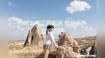 反差人妻里的天花板！新娘子照美丽大方典雅，脱光后淫荡无比母狗属性拉满，啪啪道具紫薇潮喷 (2)