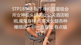 [MP4]凌晨高价约极品甜美小姐姐 坐在身上各种内衣揉奶 特写揉穴清晰可见 扶着屁股操的啊啊叫