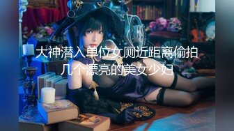 『Loligirl』白嫩清纯反差女大学生 清晨睡醒被哥哥退下羞耻小裤裤，妹妹身上全身青春的气息 让我内射她的小嫩穴