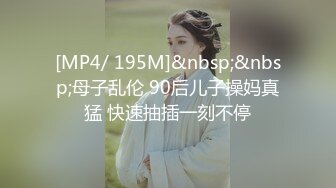 【源码录制】七彩主播【超敏感少女】5月3号-6月8号直播录播☑️黄发气质美女☑️家中做爱炮火连天☑️【154V】 (24)