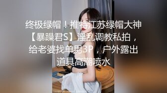 00后清纯反差少女【LT软软兔】“啊不要，啊轻一点！”可爱萌妹被主人爸爸插的一直叫小嫩穴简直不要太舒服