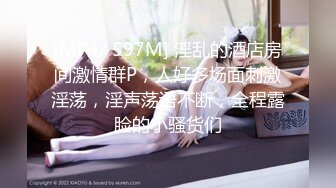 商场女厕全景多角度偷拍躲在里面抽烟的长发美女 多毛小嫩鲍