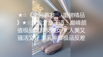 大神AI去衣裸舞【nude】 女团饭拍现场 韩国女主播 去衣裸舞 丝滑极致反差真假难辨【70v】 (1)