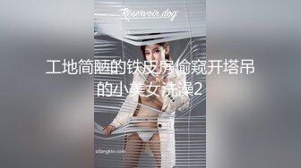 单位女厕偷拍黑裤女同事的多毛小黑鲍