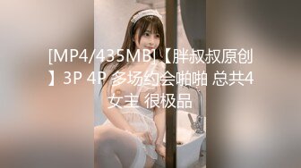 爱神传媒 EMG012 肉棒导正做黄播的教师小妹