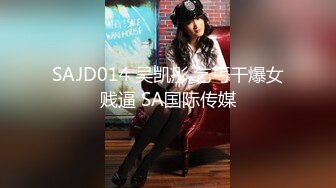 同事老婆被我深深顶入花心内射!（下 方简 介进群非诚勿扰）