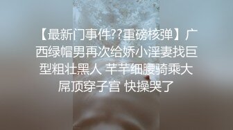 合肥健身教练的蜜桃臀