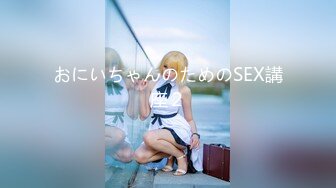 【新片速遞】&nbsp;&nbsp;✿扣扣传媒✿ QQOG004 极品校花极下海美少女 ▌小敏儿▌套路水手服妹妹上床 无套肏刺清纯美女内射汁液[820MB/MP4/22:23]