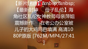 [MP4]肉肉大奶少妇&nbsp;&nbsp;镜头前深喉口交69插嘴&nbsp;&nbsp;张开双腿猛操扶着屁股后入撞击