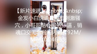 清纯反差小母狗Twitter萝莉『双马尾呆奈酱』，勾人小妖精被大鸡巴爸爸无套爆炒内射，小穴穴被灌满爸爸精液