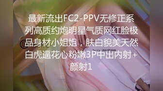 STP26845 顶级G奶甜美小姐姐！无毛小穴超粉嫩，振动棒狂插，流出白浆一脸享受，揉捏巨乳太诱人了