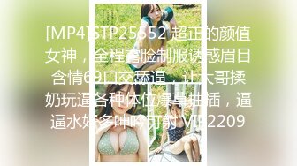 【新速片遞】 商场偷拍美女裙底风光❤️长裙靓女一直盯着镜头看白色内内超清上下通透长裙靓女独自逛街黑色半透明内内隐约露B[428MB/MP4/08:04]