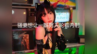 [MP4/981M]5/9最新 极品美少妇约个胖男啪啪操逼就是鸡鸡太短了VIP1196