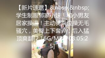 STP17334 气质高颜值长相甜美妹子，舔奶摸逼深喉口交上位骑乘大力猛操