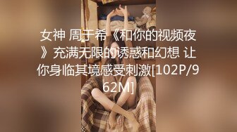 [MP4]2020新流售价87RMB剧情毛片【情色按摩工作室】美女米欧经好友介绍来体验一下催情按摩