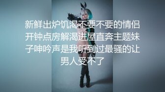 [原y版b]_117_美m美m的d熊x_20220225