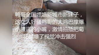 这一周新出来的御姐，疯狂被干【你今天吃了吗778】人美又会撩，家中跟几个男人来回的干，白虎粉穴 (4)