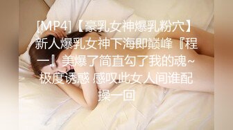 女友性愛功夫成長記 你的性福