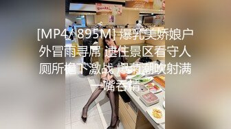 漂亮美眉吃鸡舔菊花 比你男朋友的要大 嗯又大又粗 被无套输出 身材不错