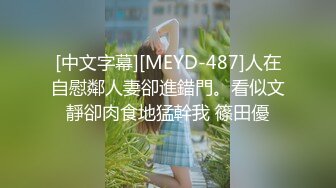 极品女神嫩妹！清纯可爱萝莉风露脸福利姬【小鹿酱】土豪定制第二季，蜡烛油封逼 露出 做爱 双管齐下高潮喷水 相当壮观 (5)