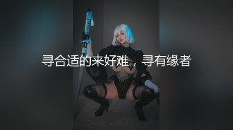 JYS』极品反差人妻 丝袜套头栓狗链挨操 震撼3P前裹后操，刺激！【极品性爱❤️超颜女神】推特大神『JYS』最强性爱私拍 极品反差人妻 丝袜套头栓狗链挨操 震撼3P前裹后操《刺激》 (3)