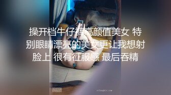 一个可怕的鸡蛋荡妇，打她自己的阴户～摇晃她惊人舒适的胸部～日向千寻