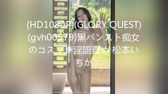 FC2-PPV-4491034 汗だくセックス「サウナでも行かない？」プライベートサウナで汗したたる彼女