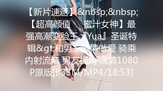 麻豆传媒 MD-0289 强制操翻黑丝女上司❤️苏畅[MP4/632MB]