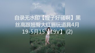 星空无限传媒 xktc-044 旗袍销售女郎的按摩服务-小婕