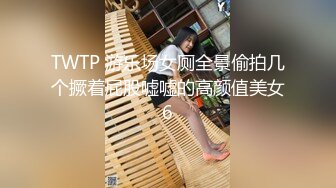 ★☆震撼福利☆★美女众多商场女厕隔板缝近景高清偸拍数位小姐姐方便，拍脸又拍逼人美逼更美