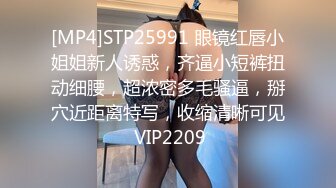 《极品CP✅魔手☛外购》色胆包天坑神潜入广西某医院急诊科女厕~直接进去隔板缝中偸拍多位女护士和女患者方便~太猛了 (16)