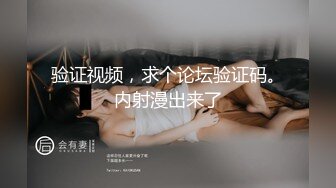 武汉约的小妹妹