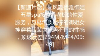 婚纱店操萝莉音小妹,休学大学生眼镜妹返场